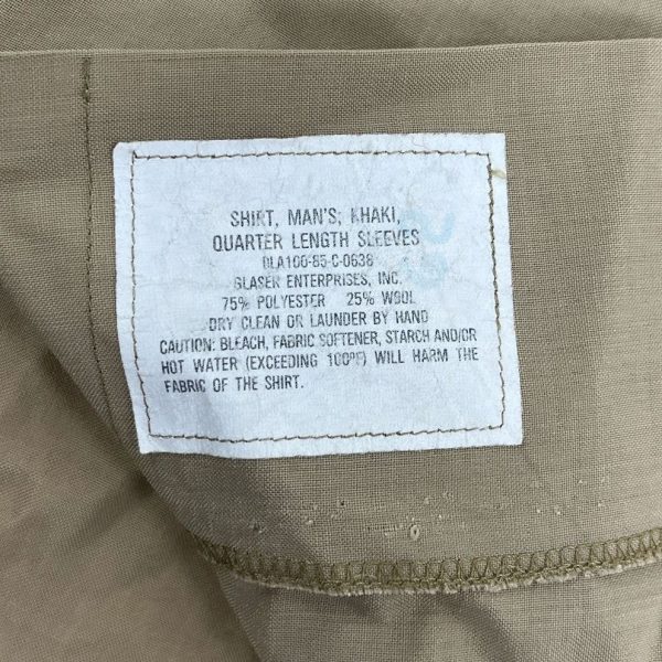 Vintage Men's Glaser Ent. & Creighton Khaki Military Shirts Lot Size 15-15.5 - Image 10