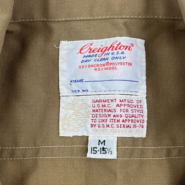 Vintage Men's Glaser Ent. & Creighton Khaki Military Shirts Lot Size 15-15.5 - Image 3